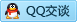 QQ在线咨询2785489810